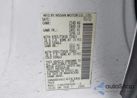 2012 Nissan Frontier Pro-4X из США, поврежденный, VIN 1N6AD0EVXCC426386